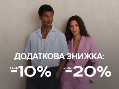 Summer Sale в Reiss!