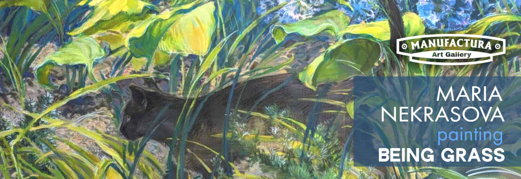 Арт-галерея Мануфактура ENG.jpg Арт-галерея Мануфактура ENG.jpg